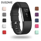 Силиконовый сменный ремешок Duszake для браслета Fitbit Charge 2, аксессуары для наручных браслетов, ремешок для Fitbit Charge 2, браслет