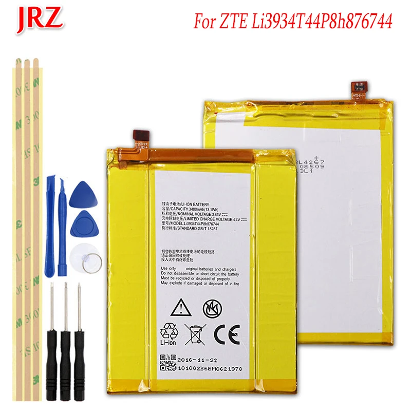JRZ 3 85 V 3400mAh Li3934T44P8h876744 батарея для ZTE Grand Max 2 Z988 Z981 телефон сменные батареи с набором