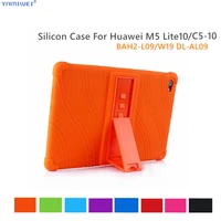 silicon case for huawei mediapad m5 lite 10 inch bah2 l09w19 dl al09 tablet stand cover for mediapad m5 lite10 c5 10 soft case