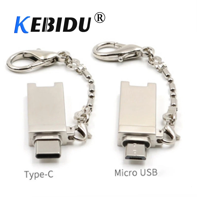 Мини карманный кард ридер Kebidu Type C Micro USB OTG брелок для ключей адаптер карт Menory
