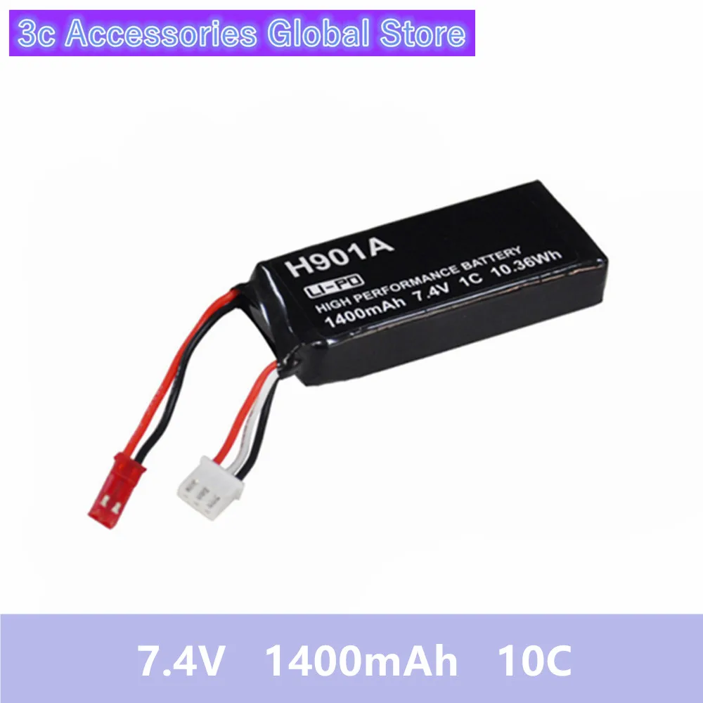 Аккумуляторная Lipo батарея 7 4 V 1400mAh для Hubsan H501S H502S H109S H901A