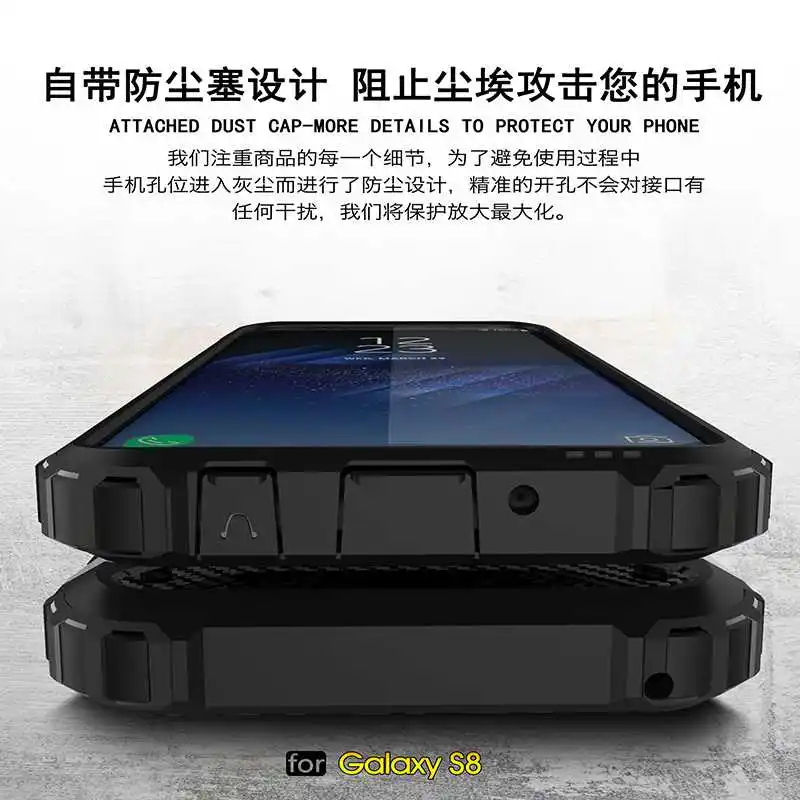 Mokoemi Iron Armor Shock Proof 5.8&quotFor Samsung Galaxy S8 Case For Plus cell Phone Cover |