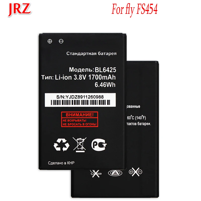Аккумулятор 10 шт./лот для fly FS454 Nimbus 8 BL6425 1700 мАч|battery for fly|battery forlot battery |