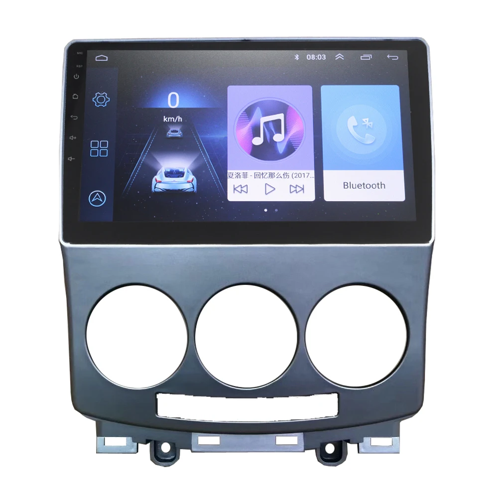 HACTIVOL 2G+ 32G Android 8,1 Автомобильная магнитола для Mazda 5 2008-2010 автомобильный dvd-плеер gps навигация автомобильный аксессуар 4G мультимедийный плеер