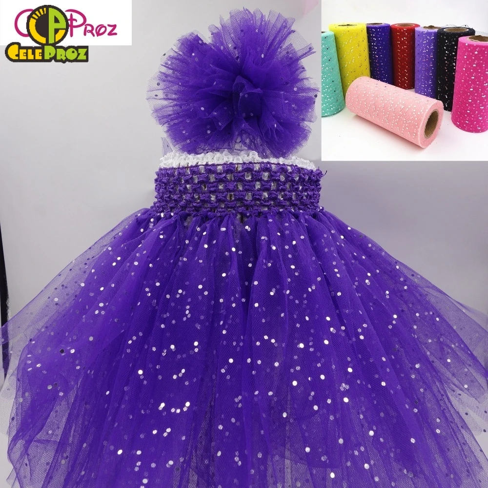 Блестящий Фототюль диаметром 15 см 25 ярдов|tulle roll 15cm|tulle rollsbirthday decoration |