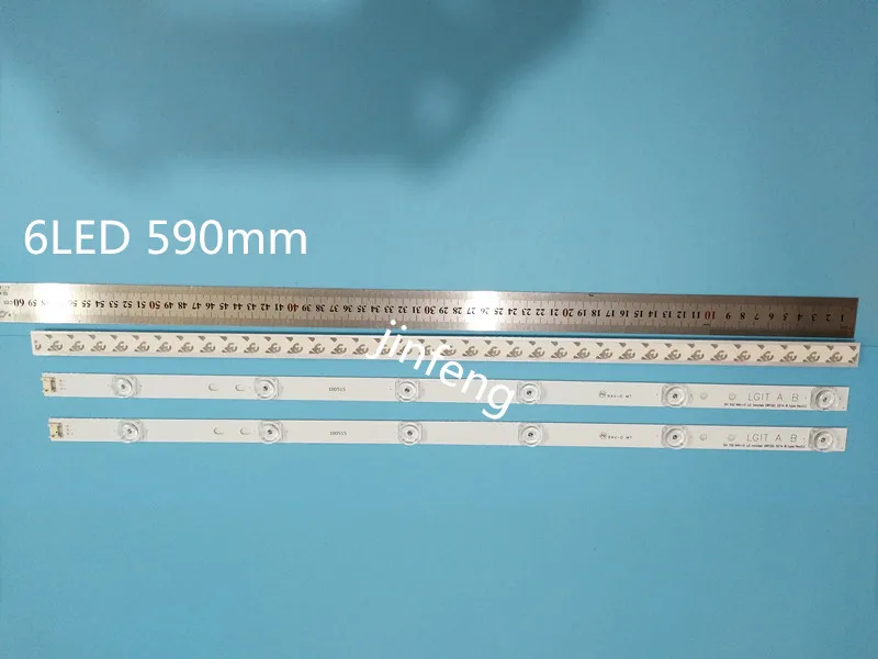 Новый оригинальный комплект 3 шт. 6LED 590 мм Светодиодная подсветка для LG 32LB580 32LB562V