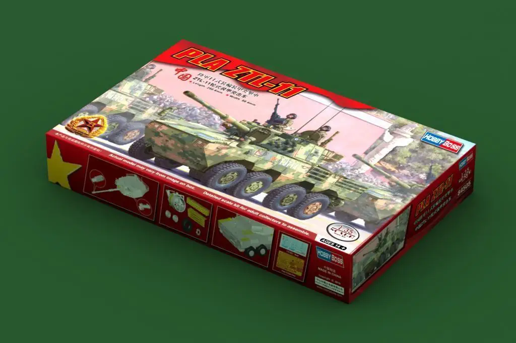 Hobbyboss 84505 1/35 китайский комплект модели ZTL-11 Wehicle | Игрушки и хобби