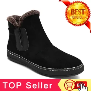 Мужские зимние ботинки, теплые замшевые ботинки на молнии