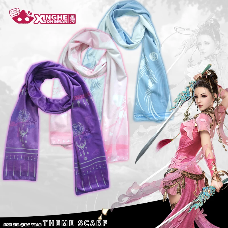 

Milky Way Anime Jianxiaqingyuan Jian Wang 3 Chinese Style Chunyang Scarf Qixiu Towel Wudu Wanhua Unisex Velvet Scarf Gift 190CM