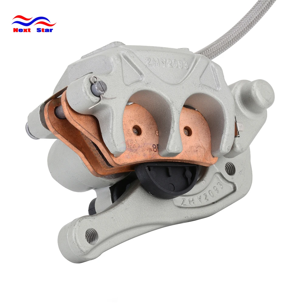 Передний тормоз Гидравлический Главный цилиндр рычаг суппорт тормозные колодки