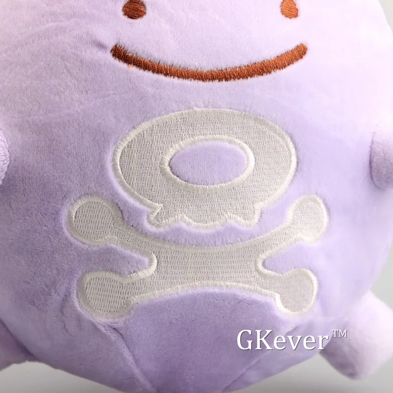 Аниме Ditto Koffing Metamon плюшевая игрушка мягкая кукла 10 ''25 см детский подарок