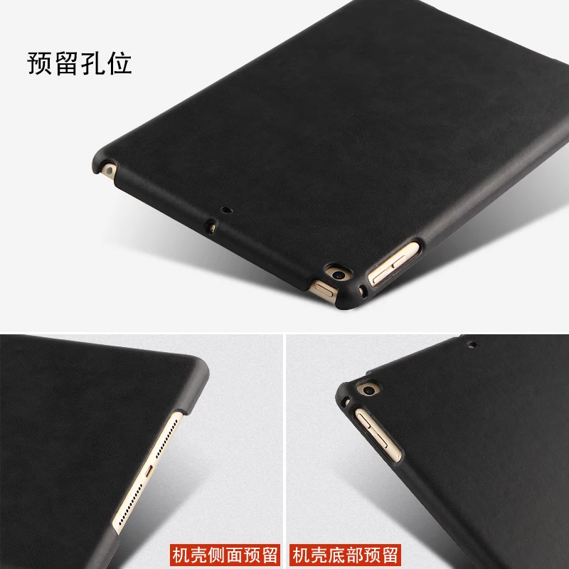 Чехол для iPad Air 2 защитный чехол Air2 из искусственной кожи Apple II ipad air2 6 планшета 9