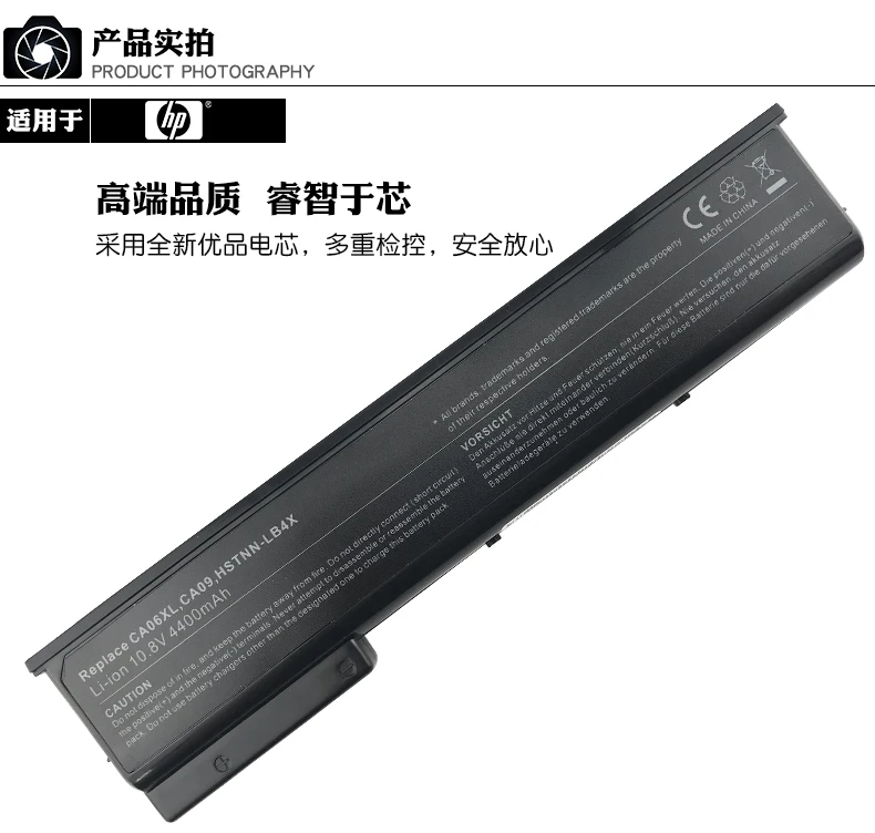 Аккумулятор для ноутбука HP ProBook 650 CA06 640 645 655 G1 G0 CA09 CA06XL HSTNN DB4Y LB4X|Аккумуляторы