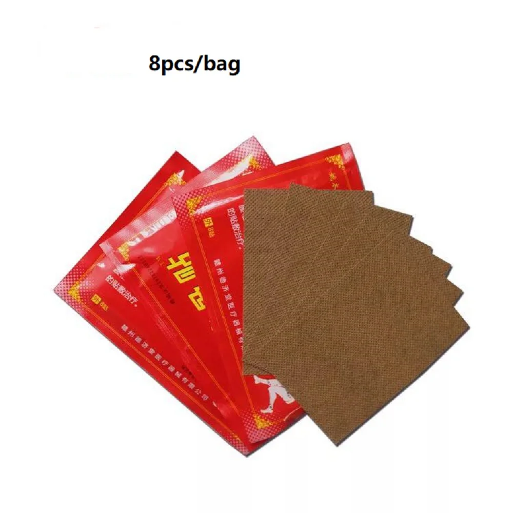 8 шт./пакет заплата сброса боли Большие размеры обезболивающее пластырь Пластыри