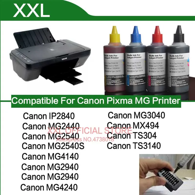Чернила для принтера Canon MG2540 MG2540S MG 2540 2540S Pixma PG445 445 наборы чернил картриджей 100 мл -