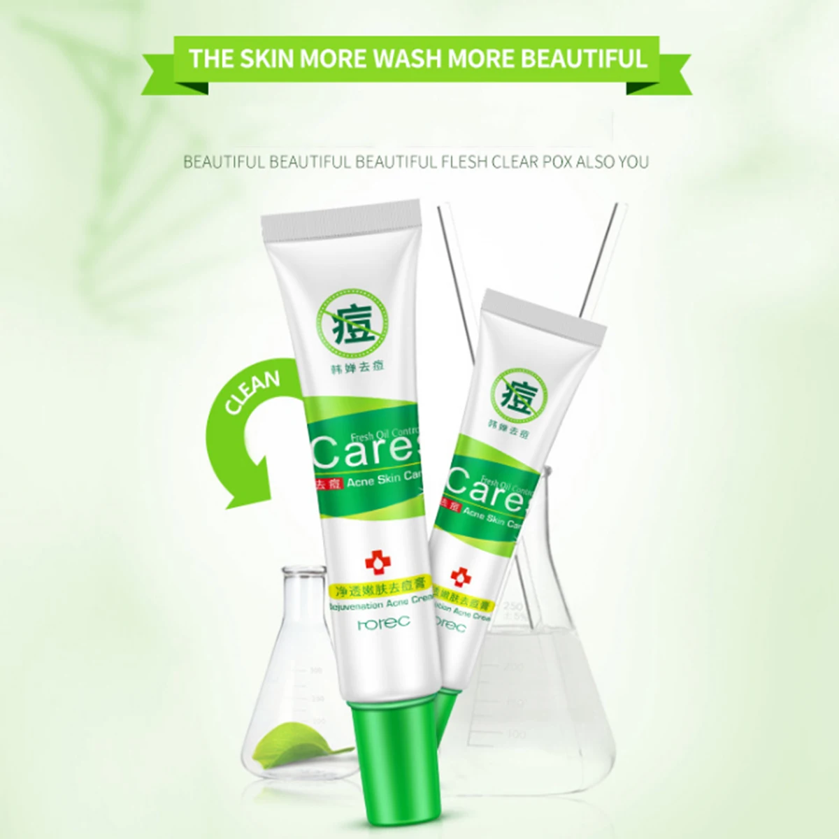brand new repair acne cream anti spots treatment Scar gel whitening moisturizing creams face skin care | Красота и здоровье