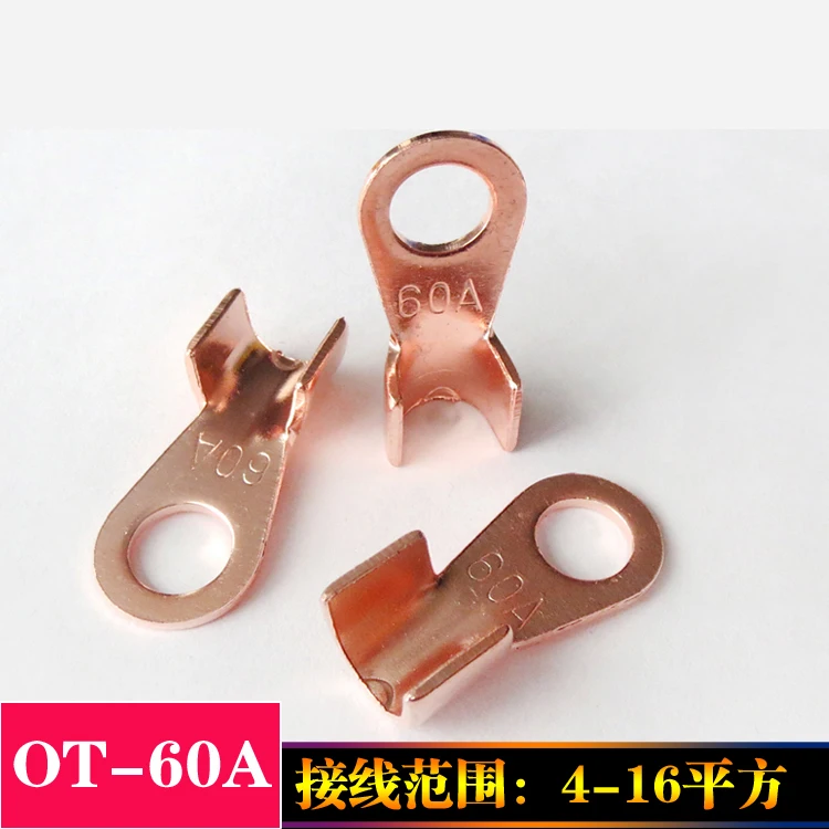 YM018 открытая медная кабельная Клемма OT 60A 10 диапазон подключения 4 16 квадратная