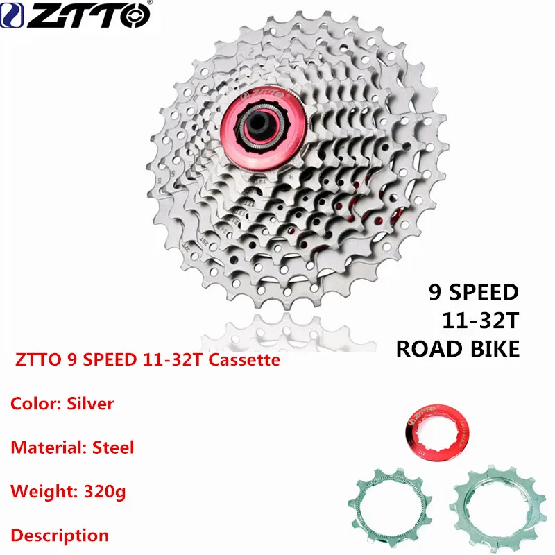 ZTTO все серебро 9s 27s скорость MTB горный велосипед детали для велосипеда Freewheel