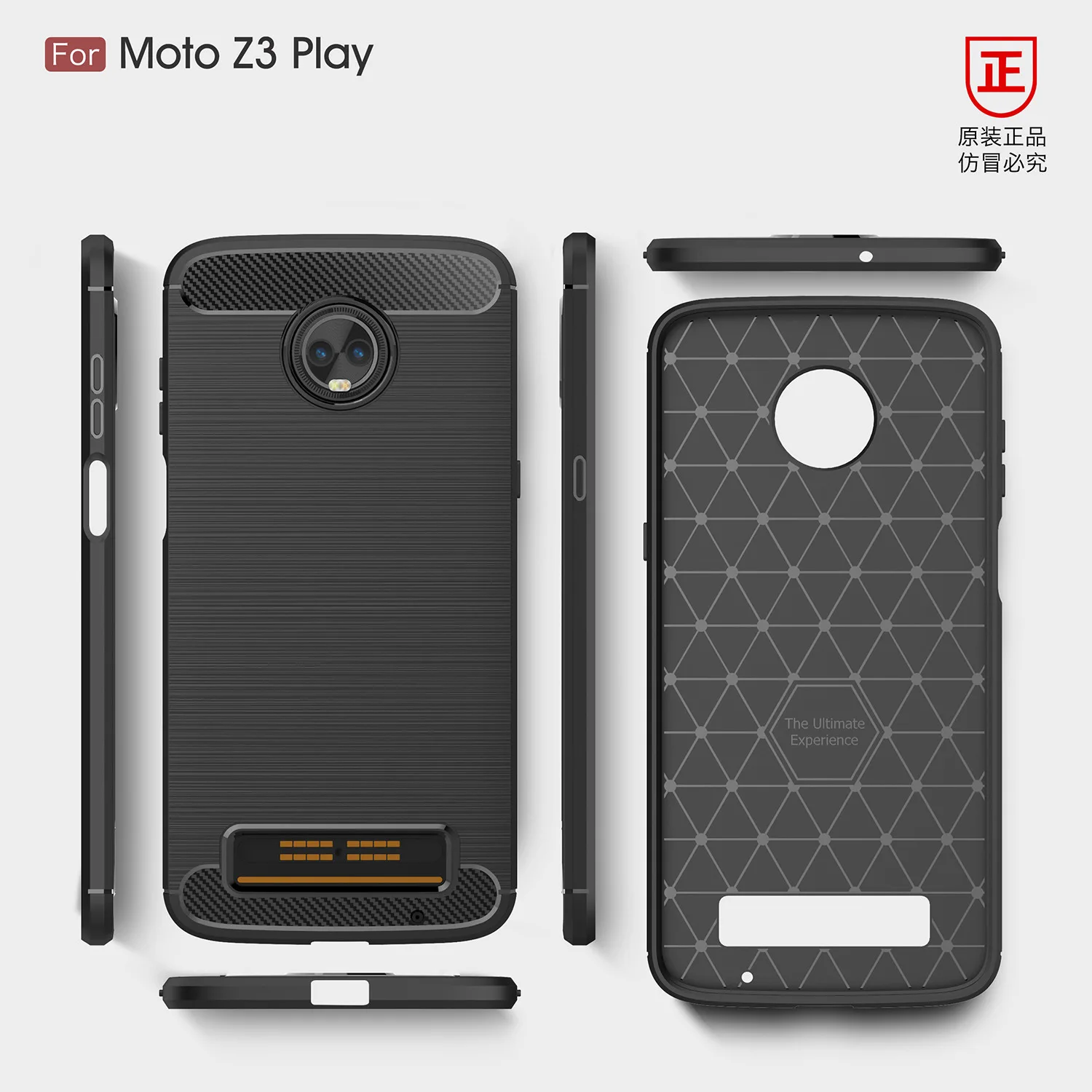Чехол из углеродного волокна для Motorola Moto Z3 Play Z2 Z роскошный мягкий чехол
