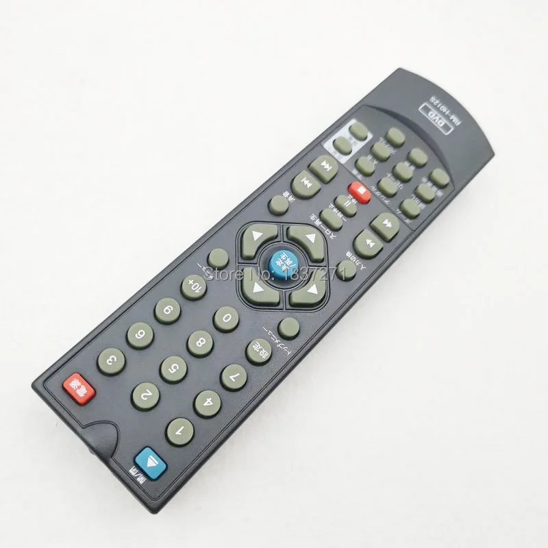 Новый оригинальный RM H012S дистанционного управления для AVOX ADS 260CK dvd плеер|Пульты