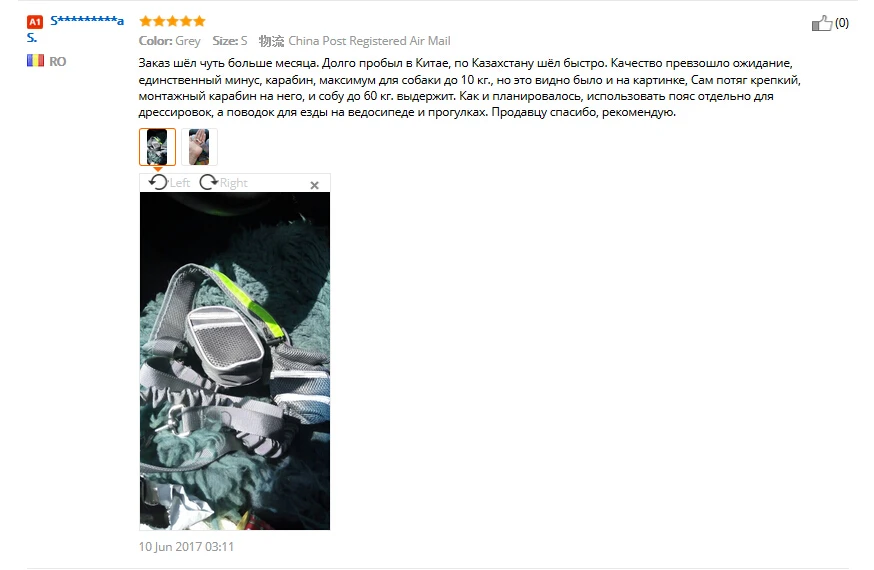 Прогулки Обучение Собаки Поводок Набор Hands Free товары для домашних животных кошек