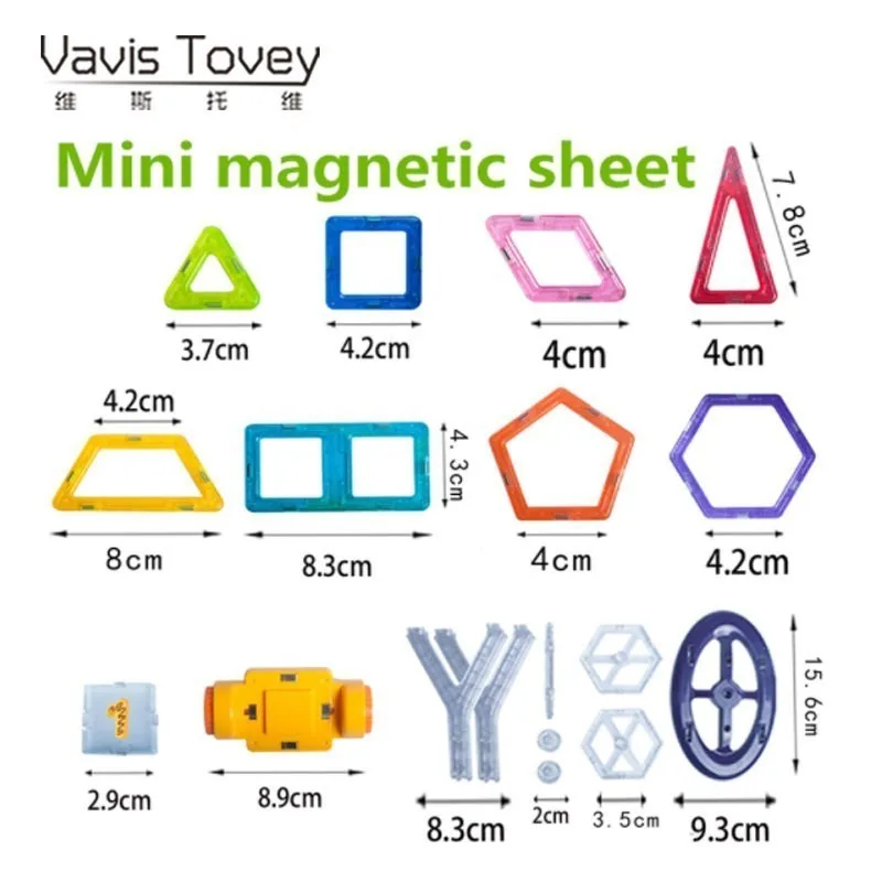 Vavis Tovey Mini DIY разнообразные магические магнитные вытяжные строительные блоки