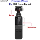 1 комплект для DJI Osmo Pocket 9H 2.5D объектив камеры и ЖК-экран премиум класса защитная пленка из закаленного стекла