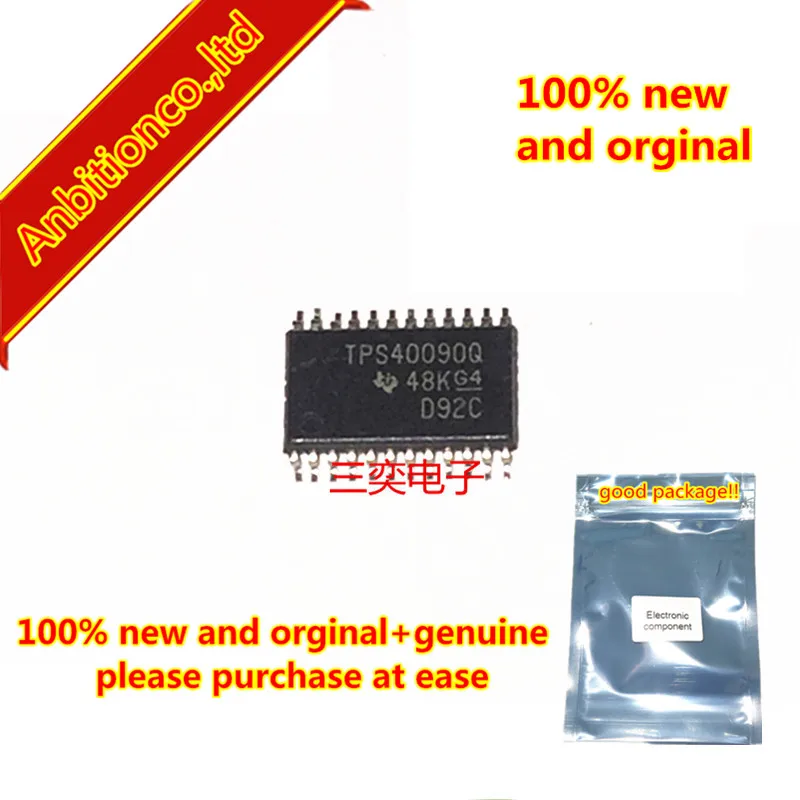 10 шт. 100% новый и оригинальный TPS40090QPWRQ1 TPS40090Q TSSOP24 высокочастотный многофазный
