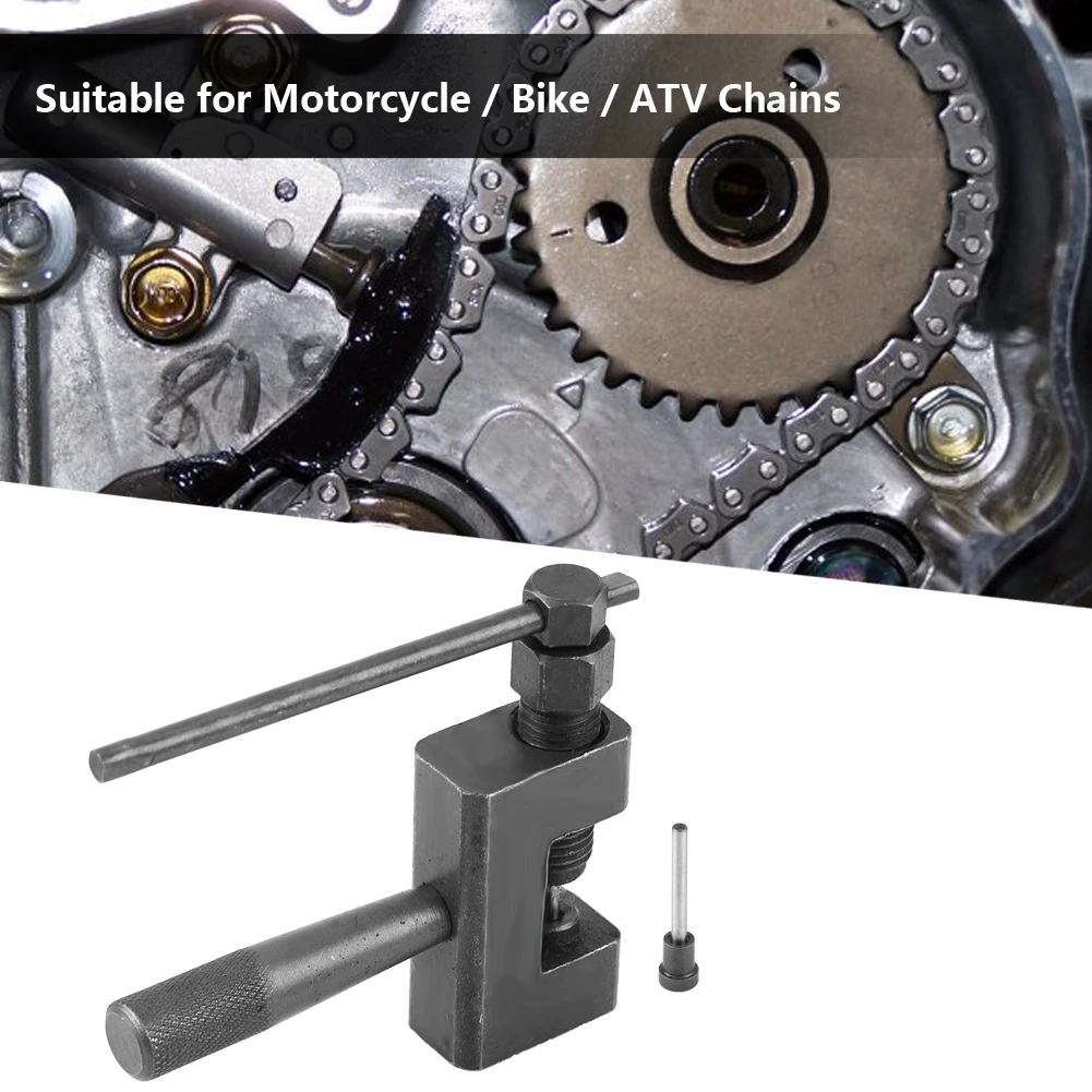 Съемник цепи для мотоцикла велосипеда квадроцикла разветвитель привода резак
