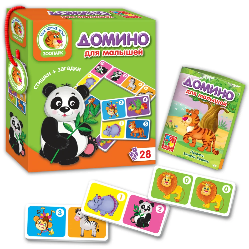 Игра настольная Vladi Toys Зоопарк &quotДомино&quot|Карточные игры| |