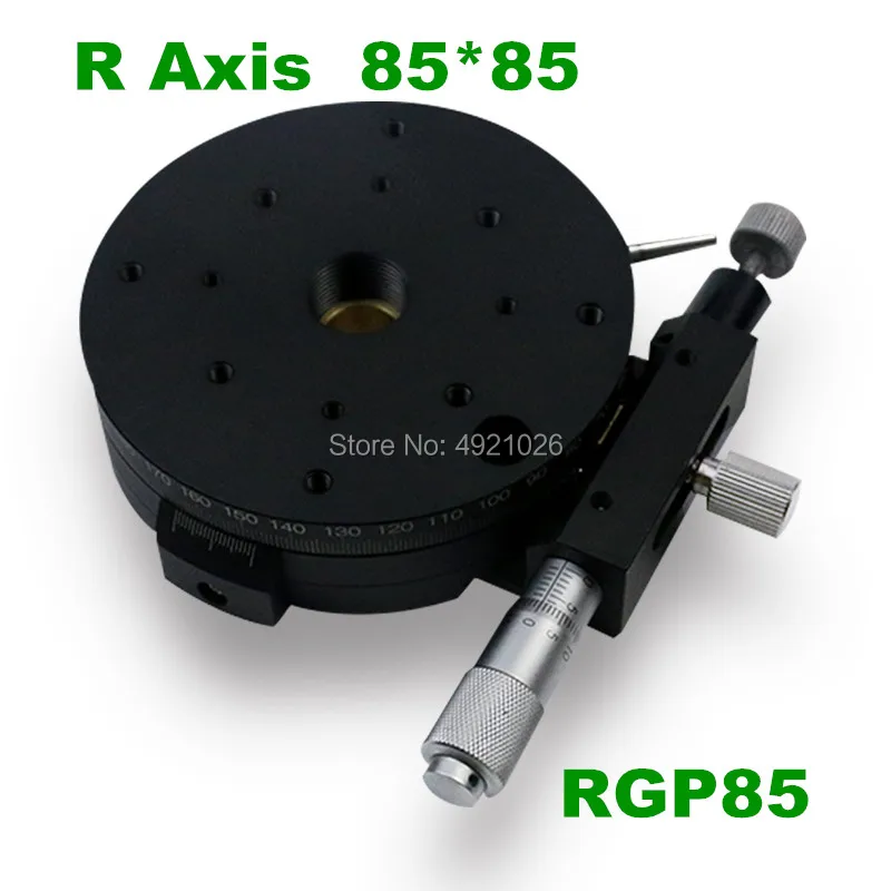 

Run-in Mounting Type R Axis Rotary RGP85 Precision Slide Micrometer Platform High precision CNC Sliding stage 85mm