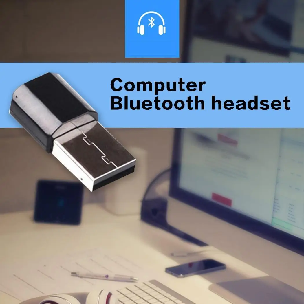 Общие беспроводной USB Bluetooth музыка стерео аудиоприемник адаптер низкой энергии