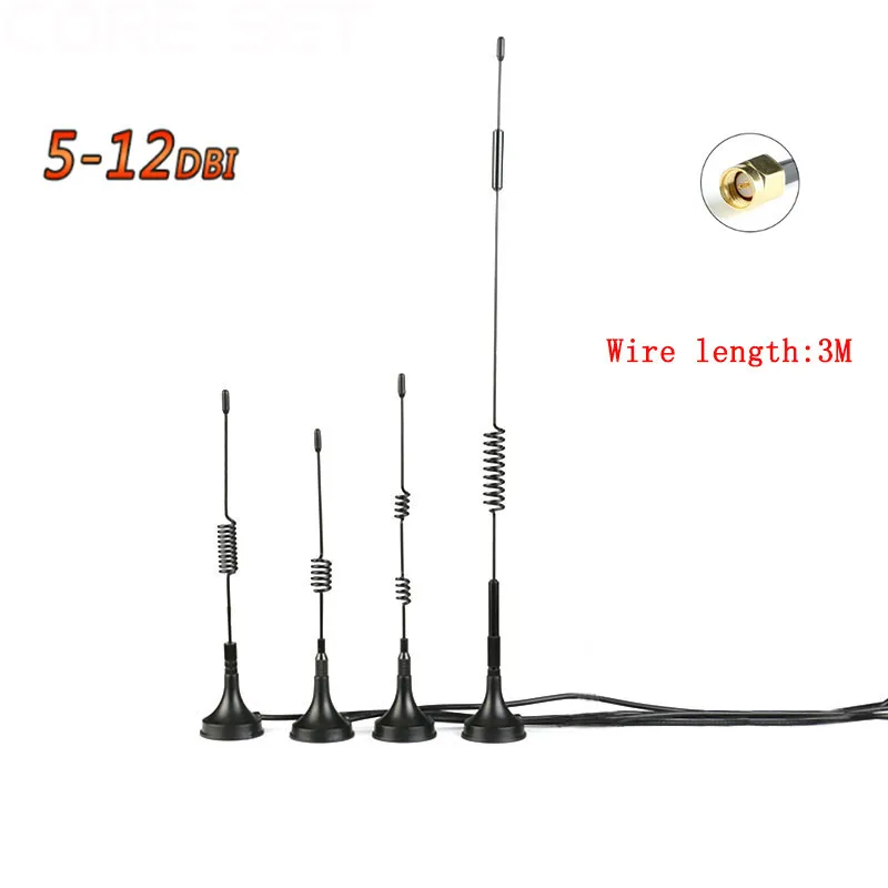 433MHZ High Gain Sucker Aerial Wifi Antenna With 3 meters Extension Cable 5DBI 7DBI 12DBI SMA Male Connector images - 6