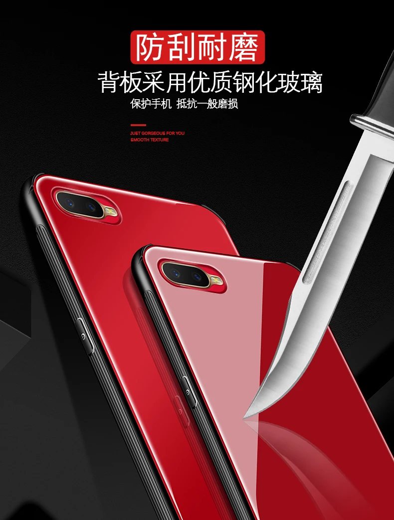 Цветной чехол из закаленного стекла для OPPO K 1 OppoK1 Oppo K1 Гибридный Жесткий ПК с