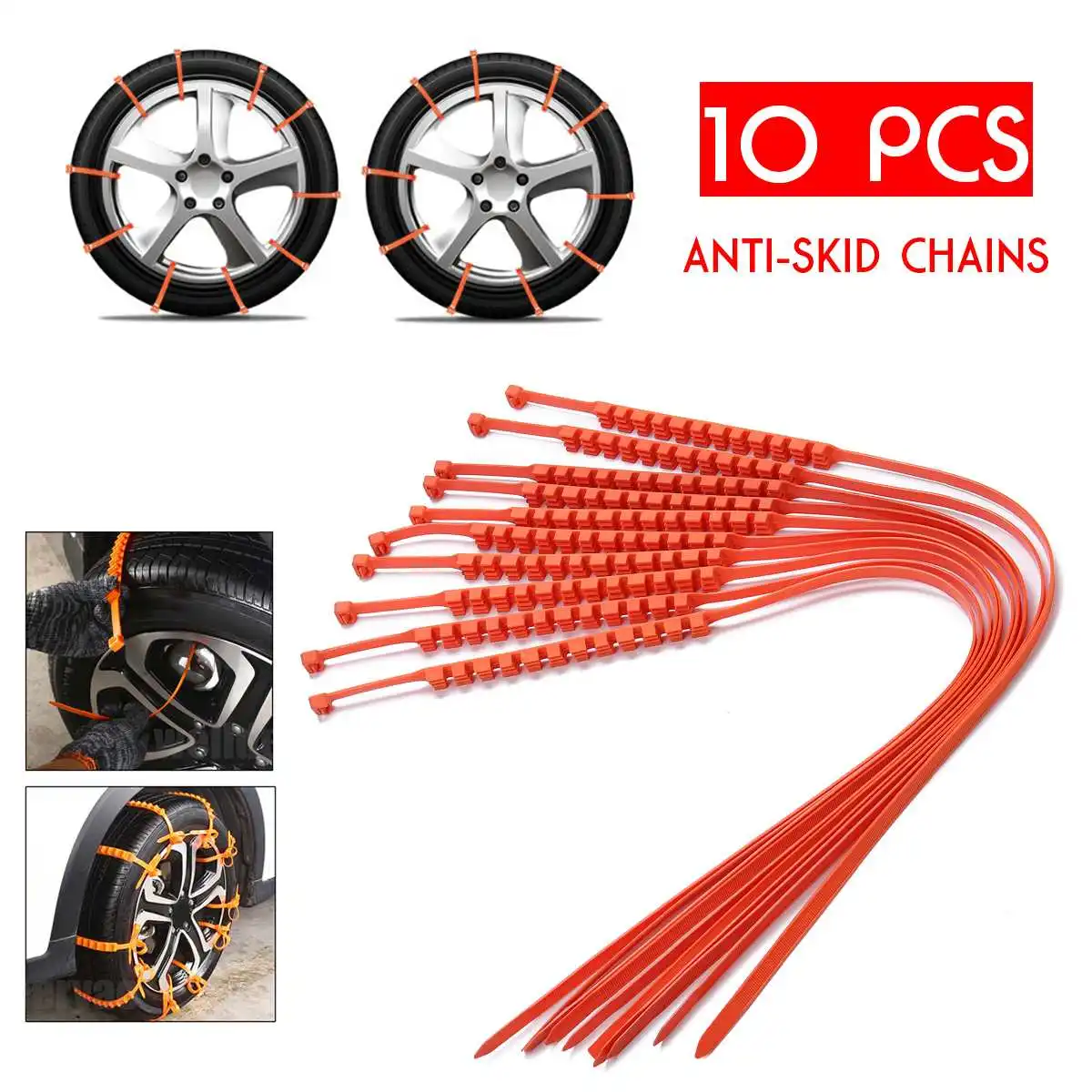 10 шт зимние автомобильные шины цепи противоскольжения на колеса авто грузовики