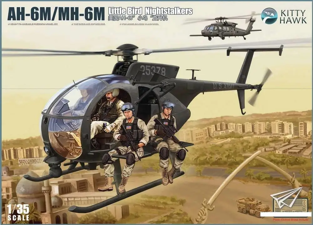 Kitty Hawk KH50002 1/35 AH-6M/MH-6M маленькая птица ночных сталкеров [w/фигурки из смолы]