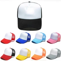 1pcs baseball adjustable advertising cap fashionable customized sponge baseball caps net summer grid breathable hats candy color