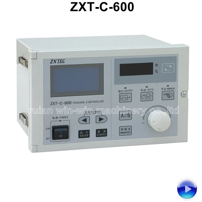

ZXT-C-600 ZXTC-600 ZXTC600 600N AC220V digital automatic constant tension controller with two load cell sensor