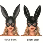 Сексуальный маскарадный костюм для Хэллоуина с кроличьими ушами для женщин и девочек Маска кролик с длинными ушами Пасха Хэллоуин вечерние маска черный, белый цвет