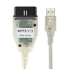 2021 Новый MPPS V13.02 V13 K CAN Flasher Чип тюнинг ECU Программатор MPPS V13 OBD2 16Pin к USB интерфейсу автомобильный диагностический кабель