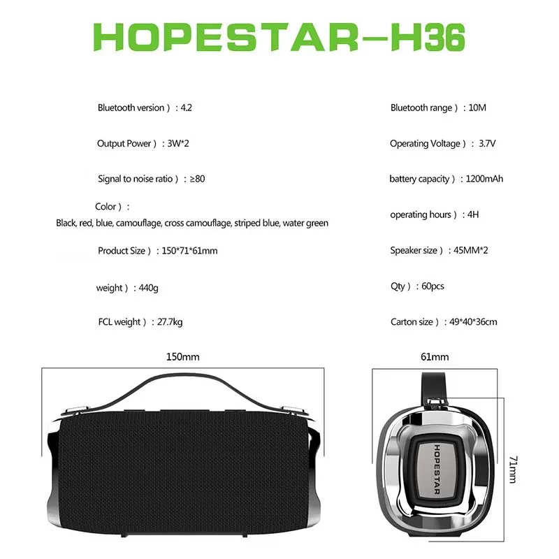 HOPESTAR H36 bluetooth 4 2 динамик открытый портативный водостойкий fm радио с микрофон Бас