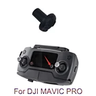 Кнопка 5D для дистанционного управления DJI Mavic Pro RC, пятимерная рукоятка для большого пальца, аксессуары для дрона