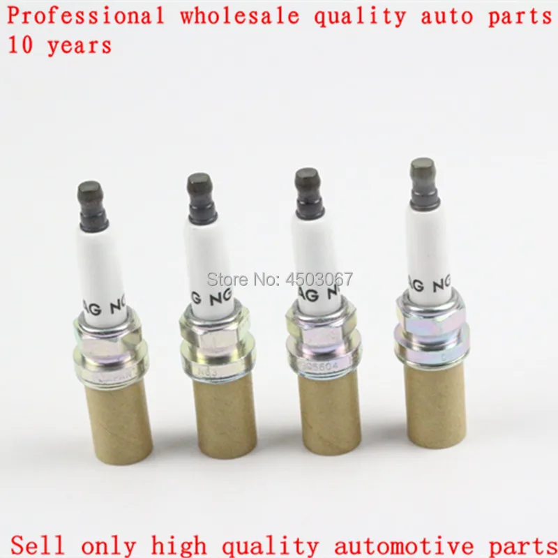 4 шт./лот. Свеча зажигания BKR8EQUA 06H 905 604 для Audi A3 A4 A5 A6 Q3 Q5 TT R8 Volkswagen Eos GTI Passat Tiguan Seat