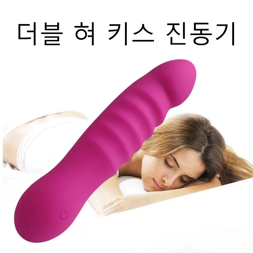 G Spot Дилдо Вибратор для стимуляции влагалища Ультра мягкий гибкий маленький
