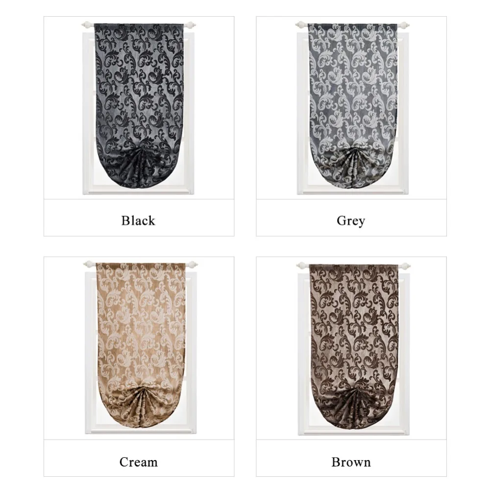 NAPEARL украшение для дома воздушный шар оконные шторы Новогодняя кухня Короткие