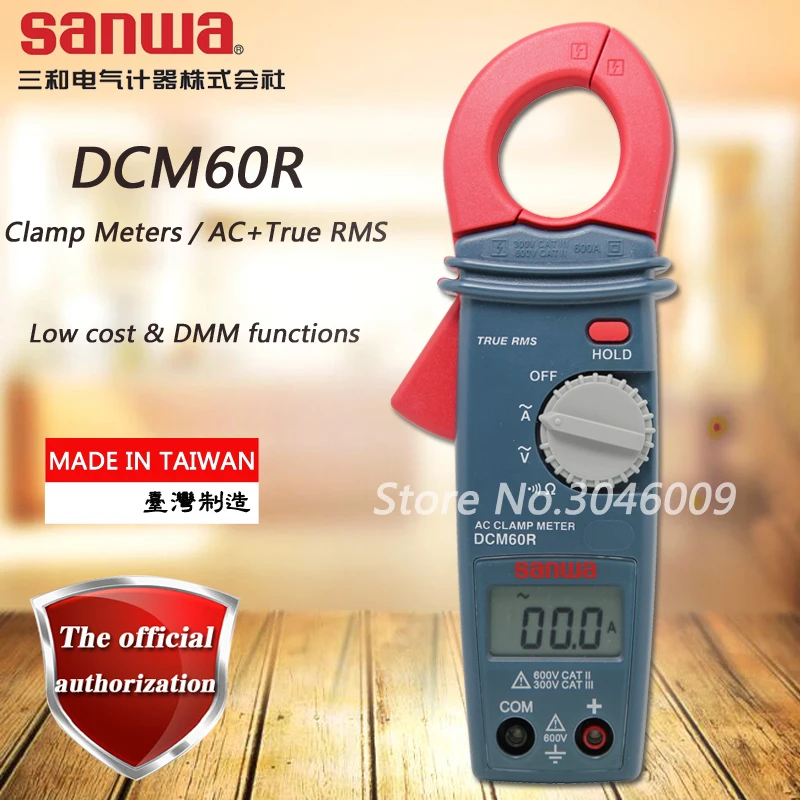 Цифровые клещи Sanwa DCM60R AC 600A/True RMS амперметр низкая стоимость и DMM