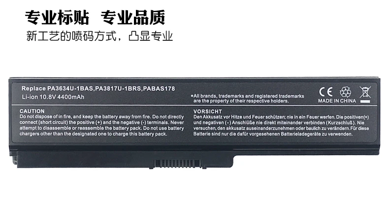 Аккумулятор HSW для TOSHIBA Satellite L750 L650 Series PA3816U-1BRS PA3817U PA3817U-1BAS PA3817U-1BRS PA3818U-1BRS PA3819U-1BRS |