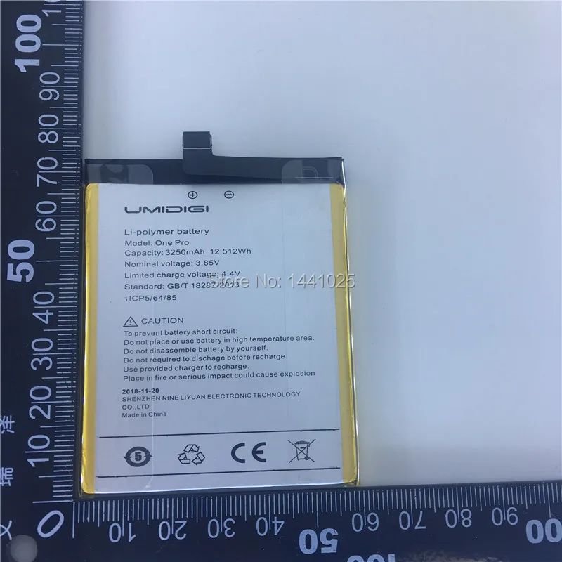 Аккумулятор UMIDIGI one pro 2 шт./партия 3550 мАч инструменты для демонтажа подарков
