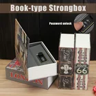 Полый мини-Книжный сейф, книга, копилка, секретная защита, сейф, замок, наличные деньги, монета, ювелирная для ключей шкафчик, детский подарок