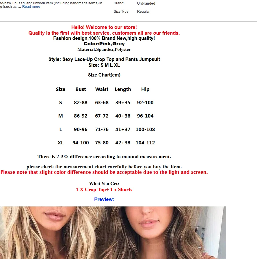 Сексуальные женские комплекты из 2 предметов укороченный топ и шорты